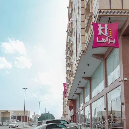 Praha Hotel Jeddah Luaran gambar