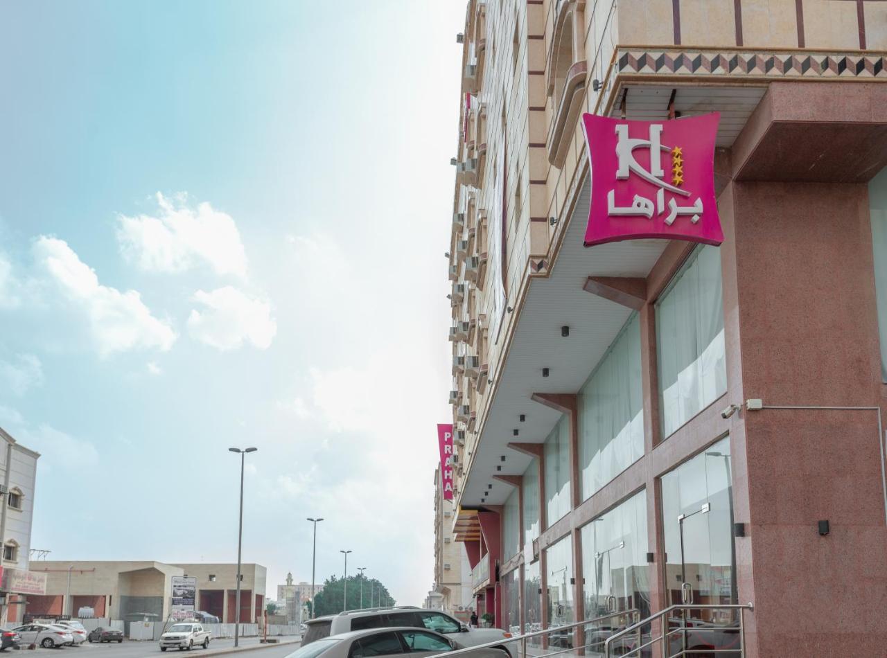 Praha Hotel Jeddah Luaran gambar